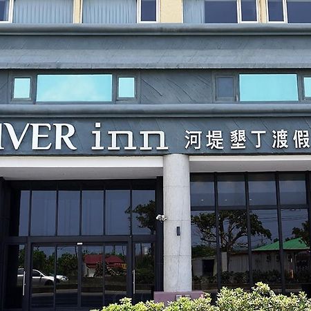 River Inn Kenting Heng-ch'un Екстериор снимка